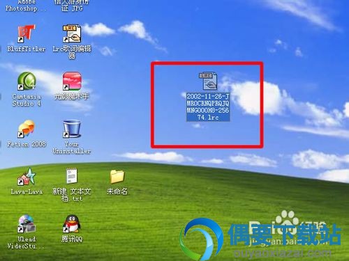 准备一份lrc字幕文件