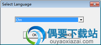 选择安装语言
