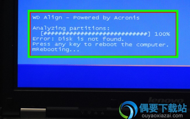 完成后按所有键重新进入系统