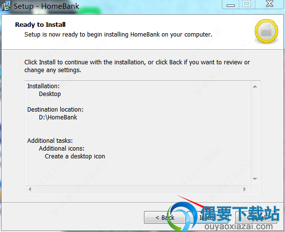 点击install按钮开始安装