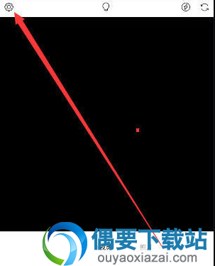 点击左上角的设置按钮