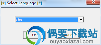 选择安装语言