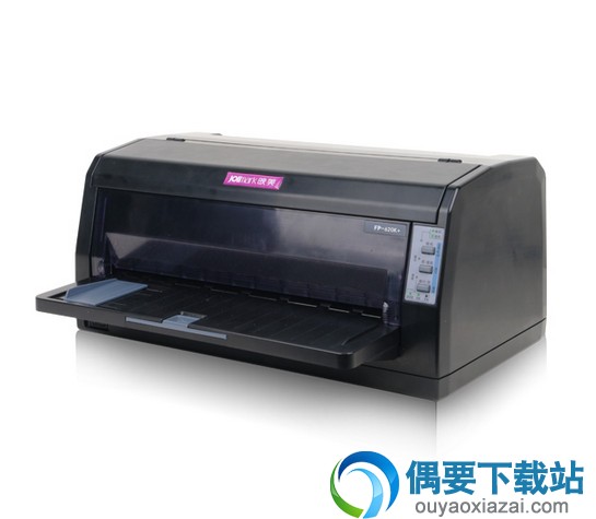 映美fp620k打印机驱动官方下载