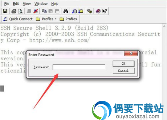 填写用户密码