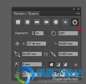 (ai超级技巧)超实用插件vectorscribe介绍