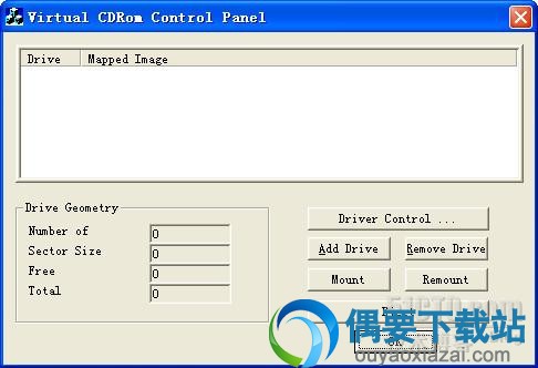 virtual cdrom control panel主界面