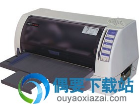 映美tp590k打印机驱动下载