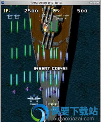 彩京1945游戏中的界面