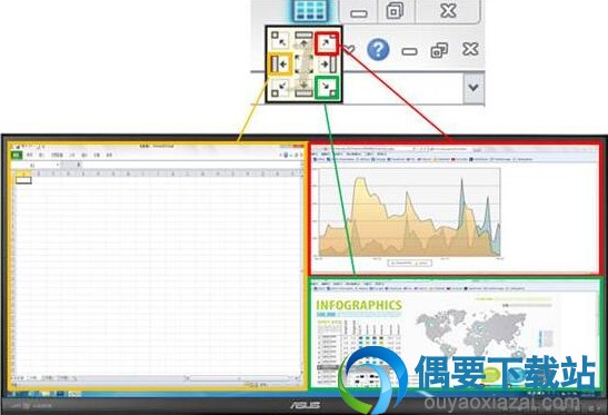 将Windows窗口放置在相应的位置上