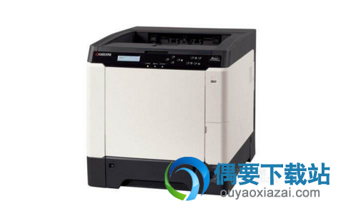 京瓷km1635驱动 win7下载
