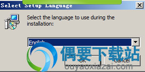 选择安装语言
