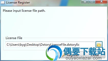 点击Run License Register按钮打开注册窗口