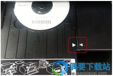 设置好光盘打印模式