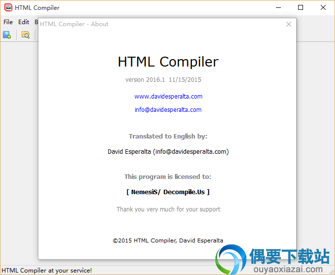 HTML Compiler主界面