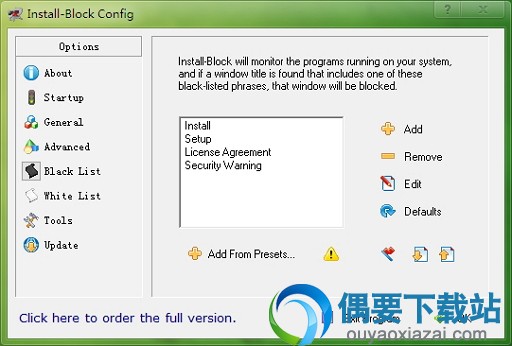 Install Block设置界面