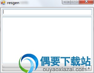 在空白处单击一下