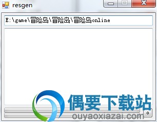 点一下圆圈