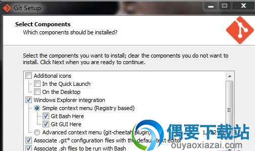 Git for Windows安装教程1
