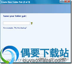 为方案命名