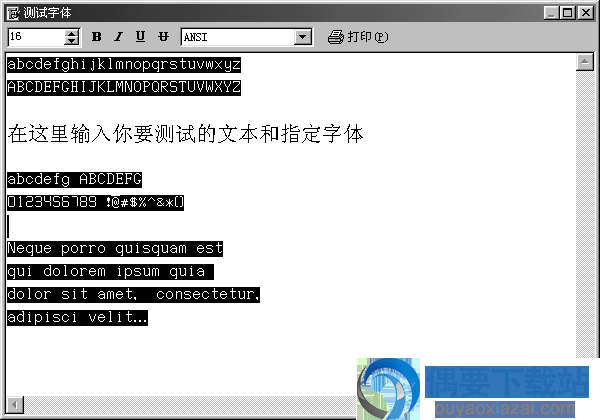 测试制作好的字体