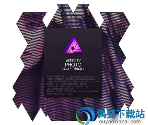 Affinity Photo win版