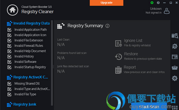 Cloud System Booster_云系统优化工具