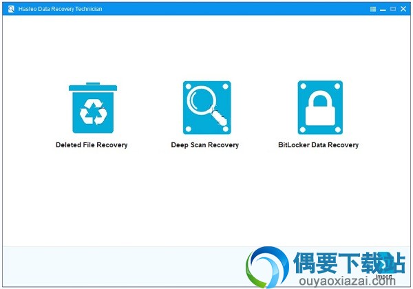 Hasleo Data Recovery免费版_数据恢复软件