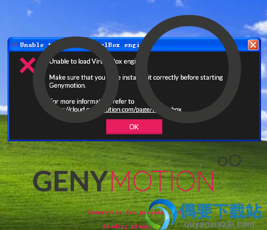 genymotion模拟器