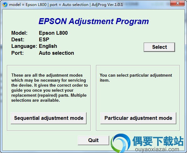 爱普生EPSON L801 L800打印机清零软件