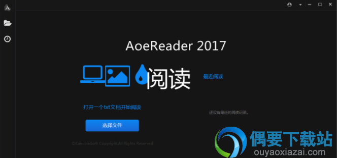 aoereader阅读器下载