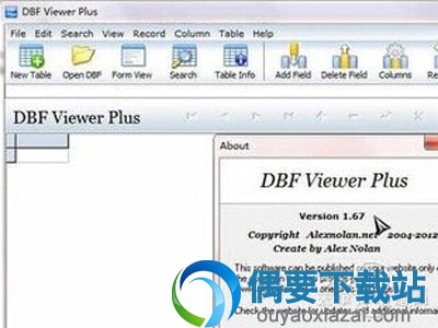 用DBFViewerPlus打开dbf文件