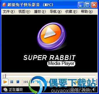 超级兔子快乐影音播放器官方版