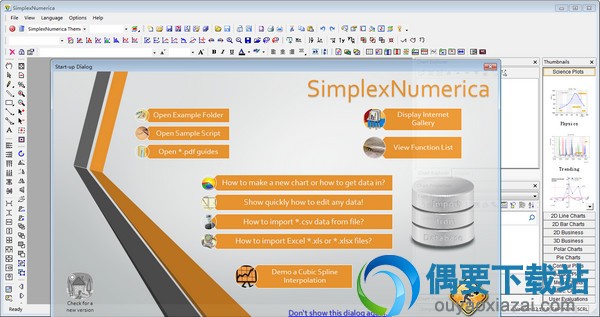 数据分析软件免费版_simplexnumerica 64位下载