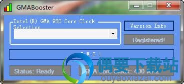 GMABooster界面预览