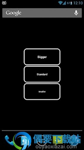 放大字体后的效果图3