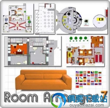Room Arranger7封面