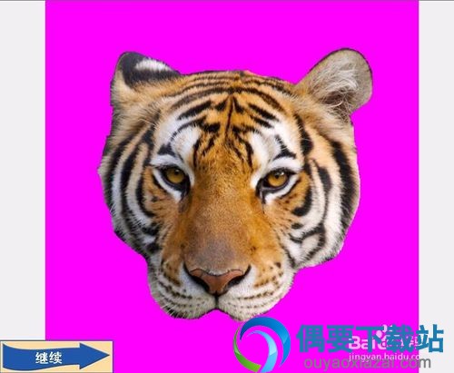 进入修饰面孔界面