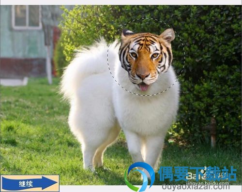 拖动头像移动到需要换头的图片头像上