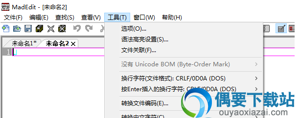 工具，选项，语法设置，文件关联