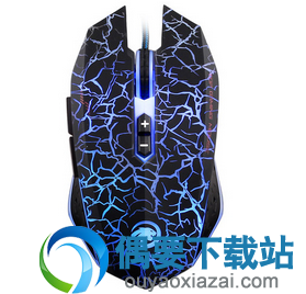 虎猫烈焰虎x8外形