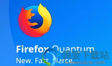 Firefox Quantum中文版_火狐量子浏览器
