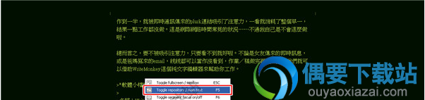 Move selection to repository指令