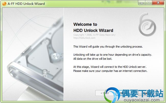 HDD Unlock Wizard V4.2 绿色版