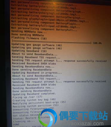 idevicererestore使用教程