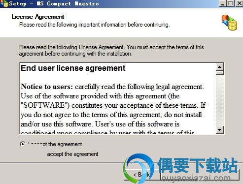 接受阅读许可协议