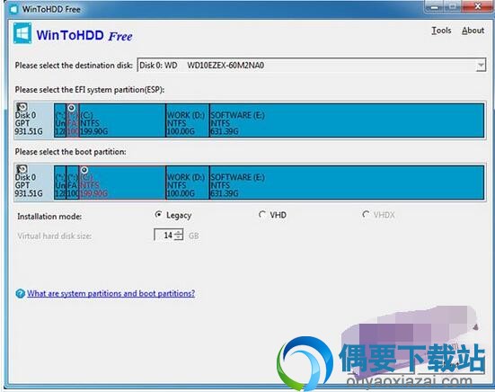 WinToHDD 会自动从分区列表出选择好引导分区和系统分区