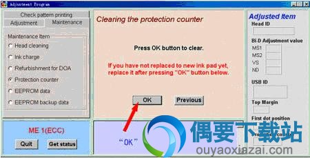 完成对计数器清零