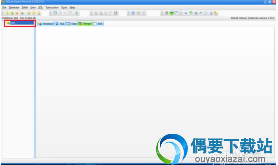 左侧显示了刚创建的数据库