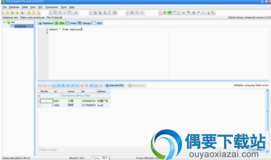 最后会显示设置Index的列，而后点击下方的Apply来确认设置