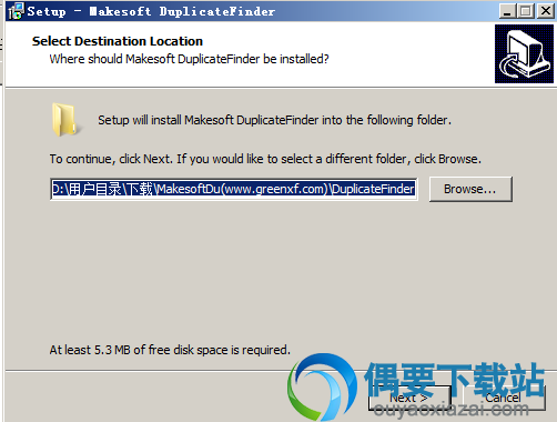 在弹出的页面窗口中选取软件安装目录